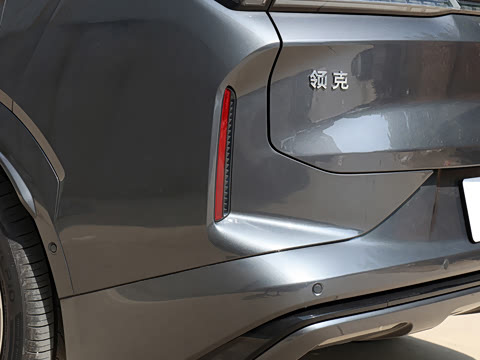 2026�� 230��������Ultra H7