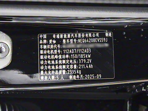 2026�� V23S 501�����۷����ܰ�