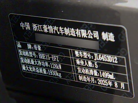 2026�� 1.5TD ����