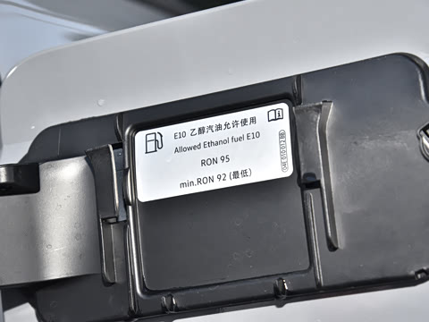 2026�� 280TSI �Զ��ȷ��