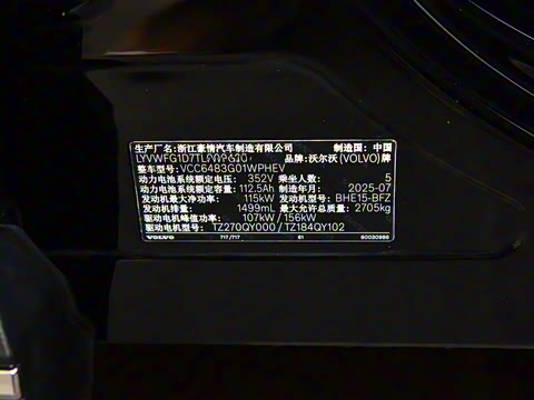 2026�� ������������Ultra