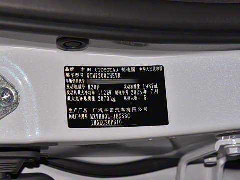 2026�� ˫�� 2.0HSE �˶�Lite��