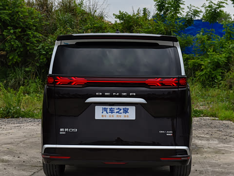 2026�� �ڶ��� DM-i ���������콢��