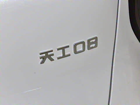 2025�� 565�����ȷ��