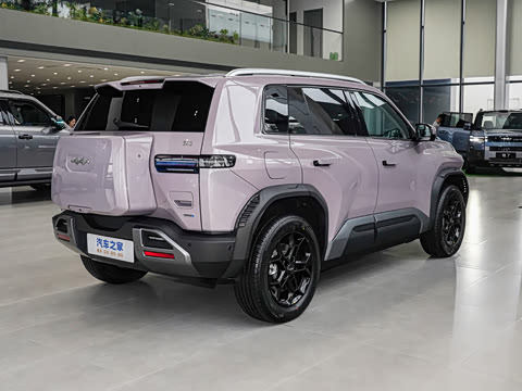 2025�� 501KM ����Ultra��