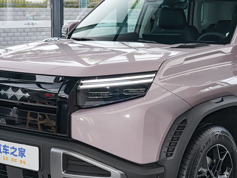 2025�� 501KM ����Ultra��