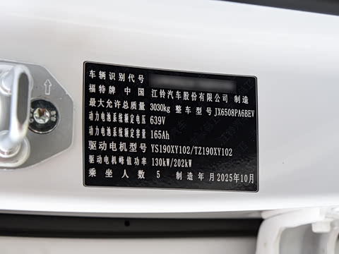 2026�� ��̲�����