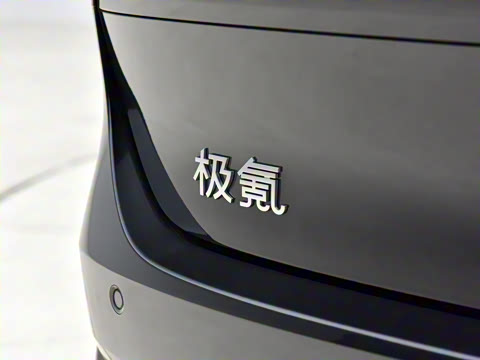 2025�� Ultra�� 70kWh