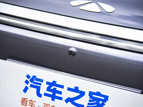 2025�� 260������������