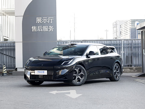 2025�� 240����Ultra H5