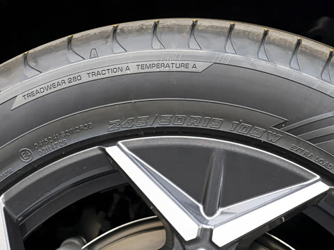 2025�� 240����Ultra H5