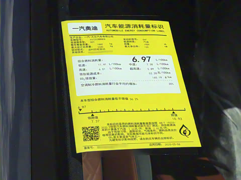 2026�� 2.0T �˶��� quattro