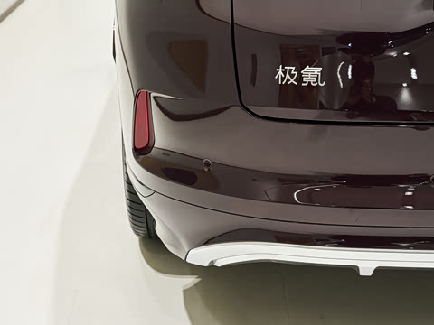 2026�� Ultra�� 55kWh