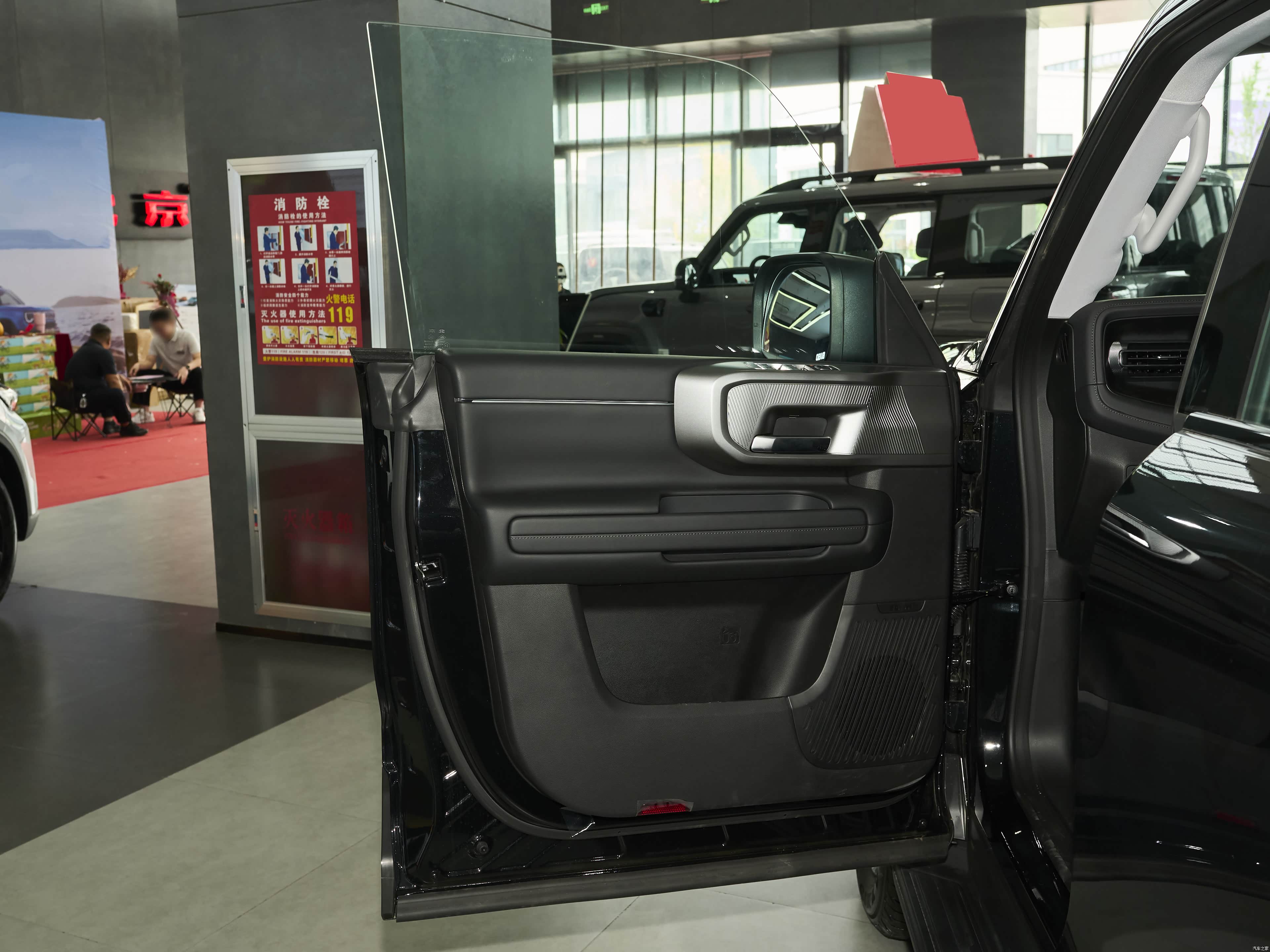 BAIC BJ40, миниатюра 23