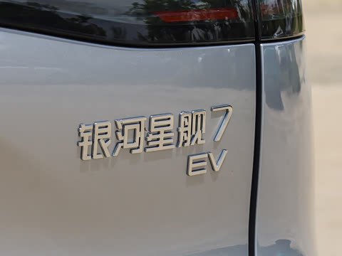 2026�� 525KM ������