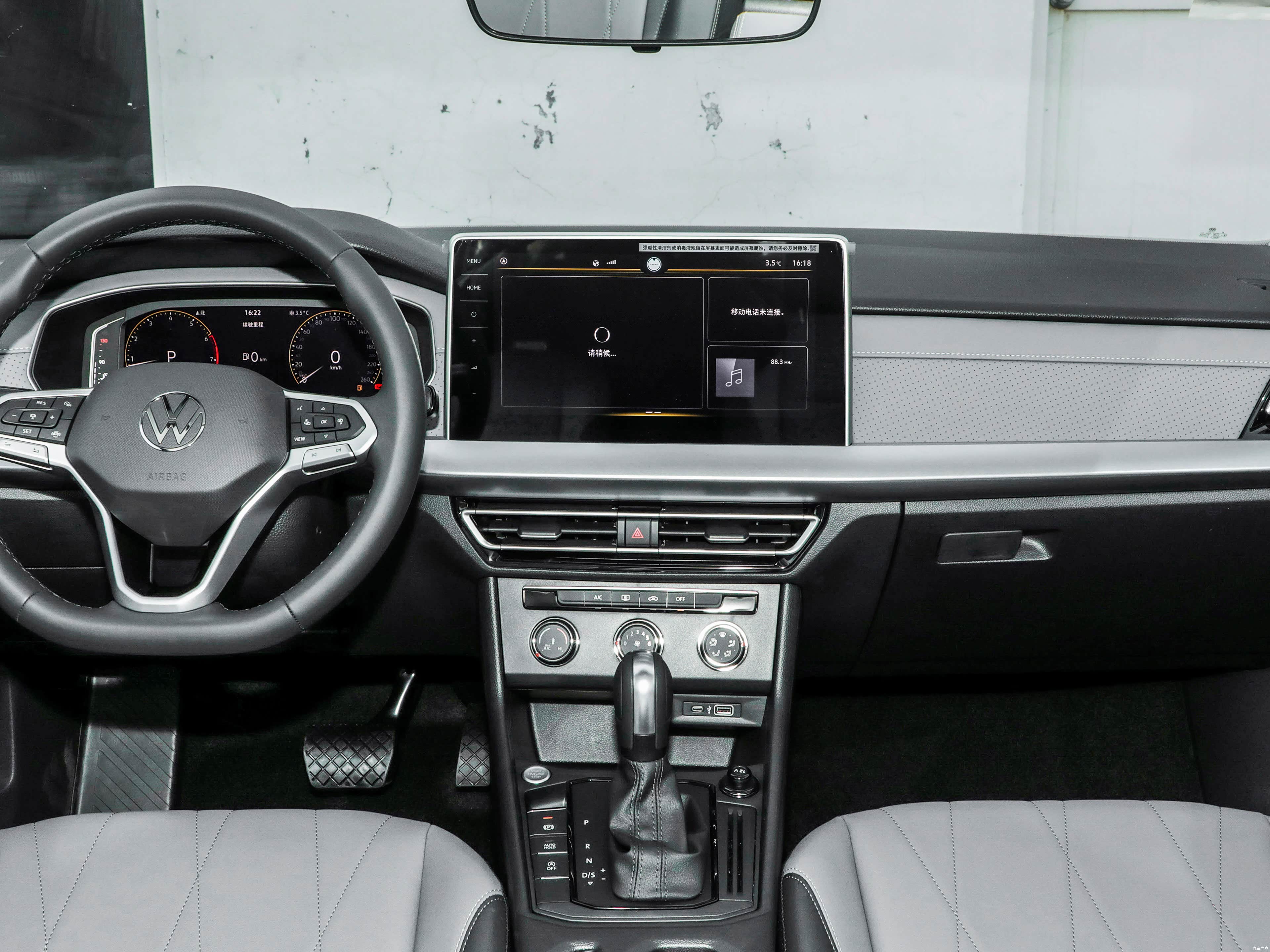 Volkswagen Lavida, миниатюра 13