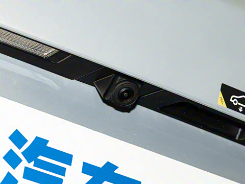 2025�� Plus 510 �Ǻ���