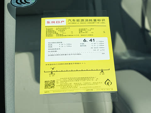 2026�� �������� 2.0L ���ܳ����ʰ�