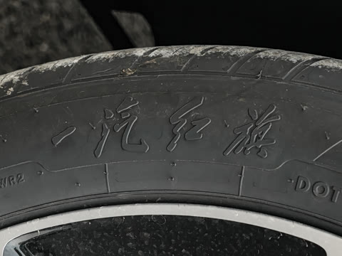 2026�� 2.0T ��Զ��