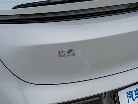 2026�� ����Ultra�� 103kWh