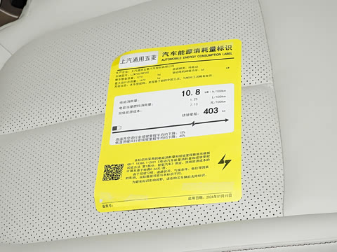 2026�� 403km �콢��