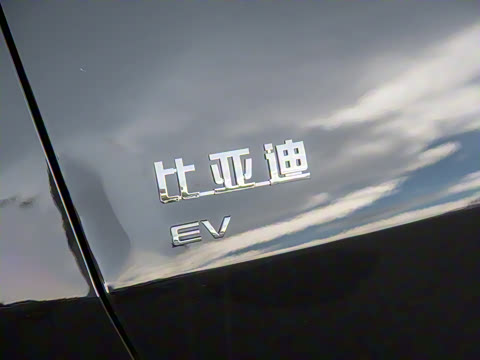 2025�� �Ǽݰ� 405km ���ڰ�