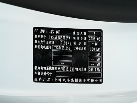 2026�� 610 ������