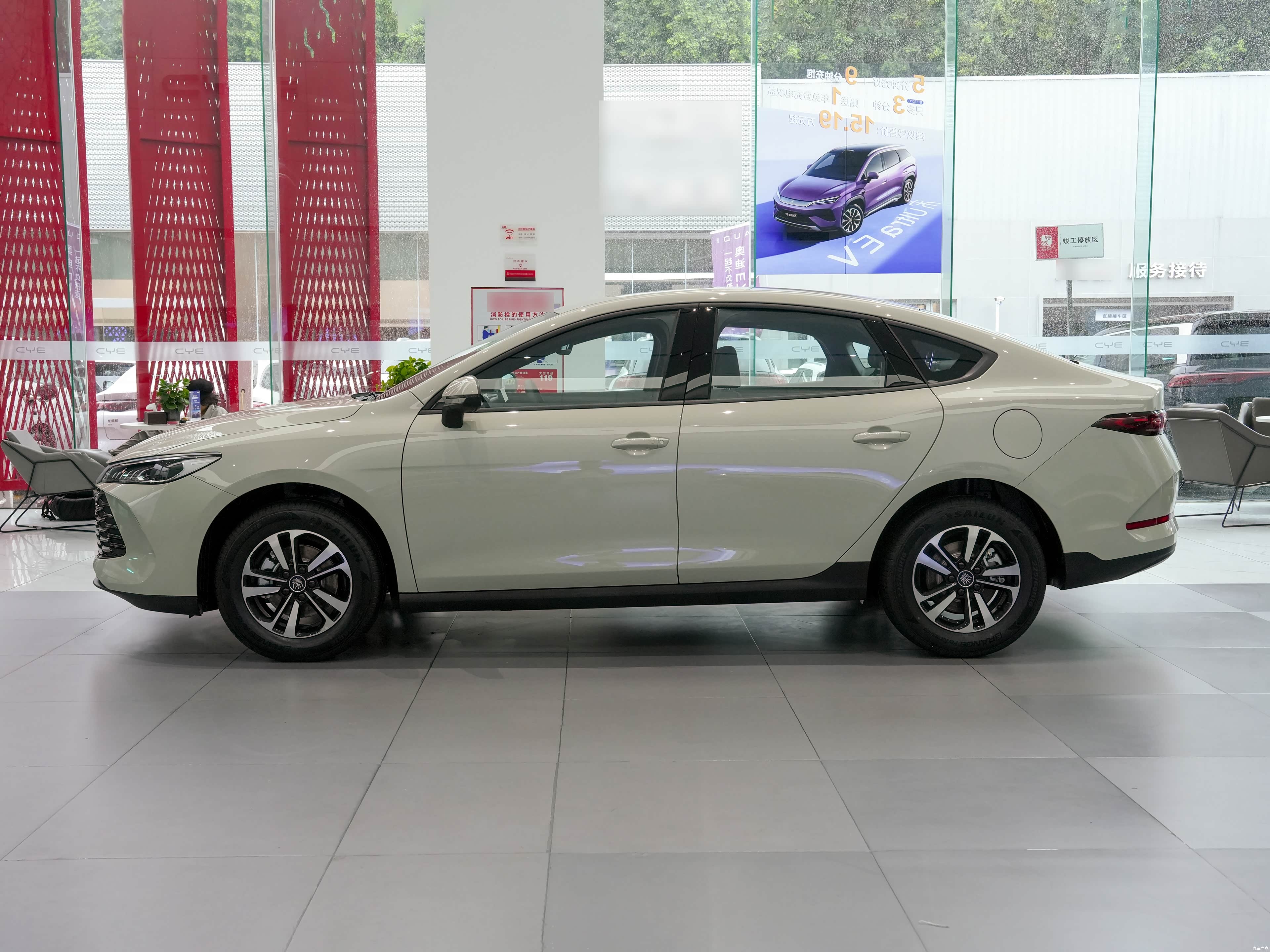 BYD Qin PLUS, миниатюра 4