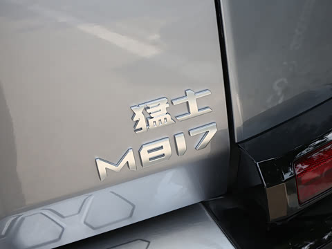 2026�� Max+