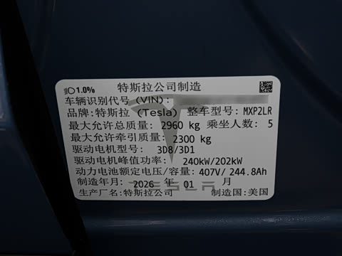 2026�� ˫���ȫ��������