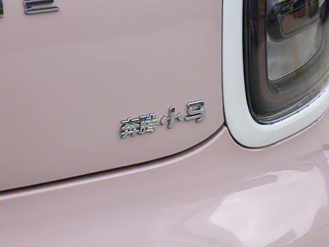 2026�� 222km ��Ȥ��