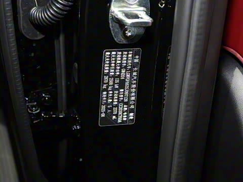 2025�� 2.4T ����������ʿ��