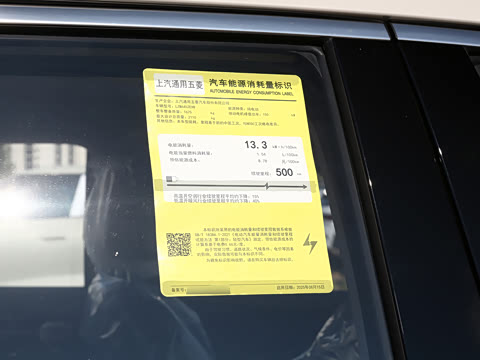 2026�� 500km ������