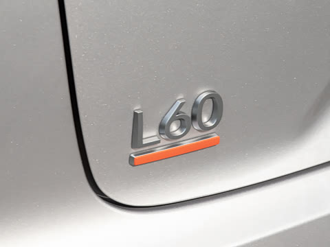 2026�� 85kWh Ultra+