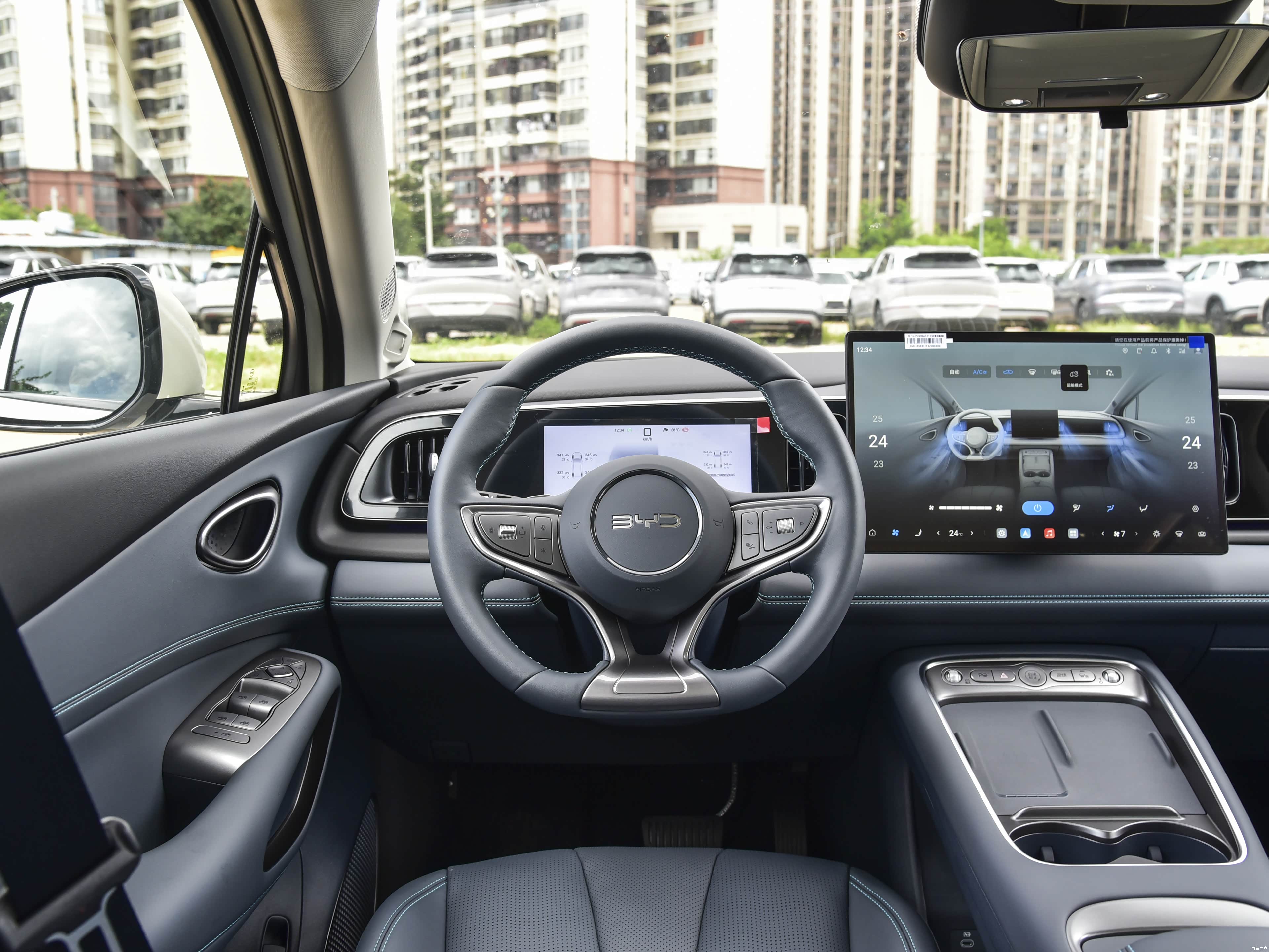 BYD 05 EV, миниатюра 12