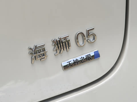 2026�� DM-i 305�Ǻ���