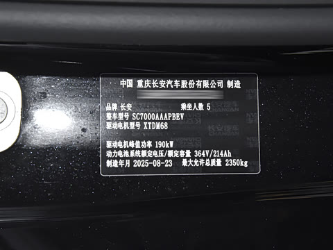 2026�� ������������� 730�콢��