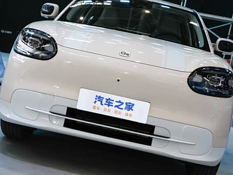 2026�� 420������
