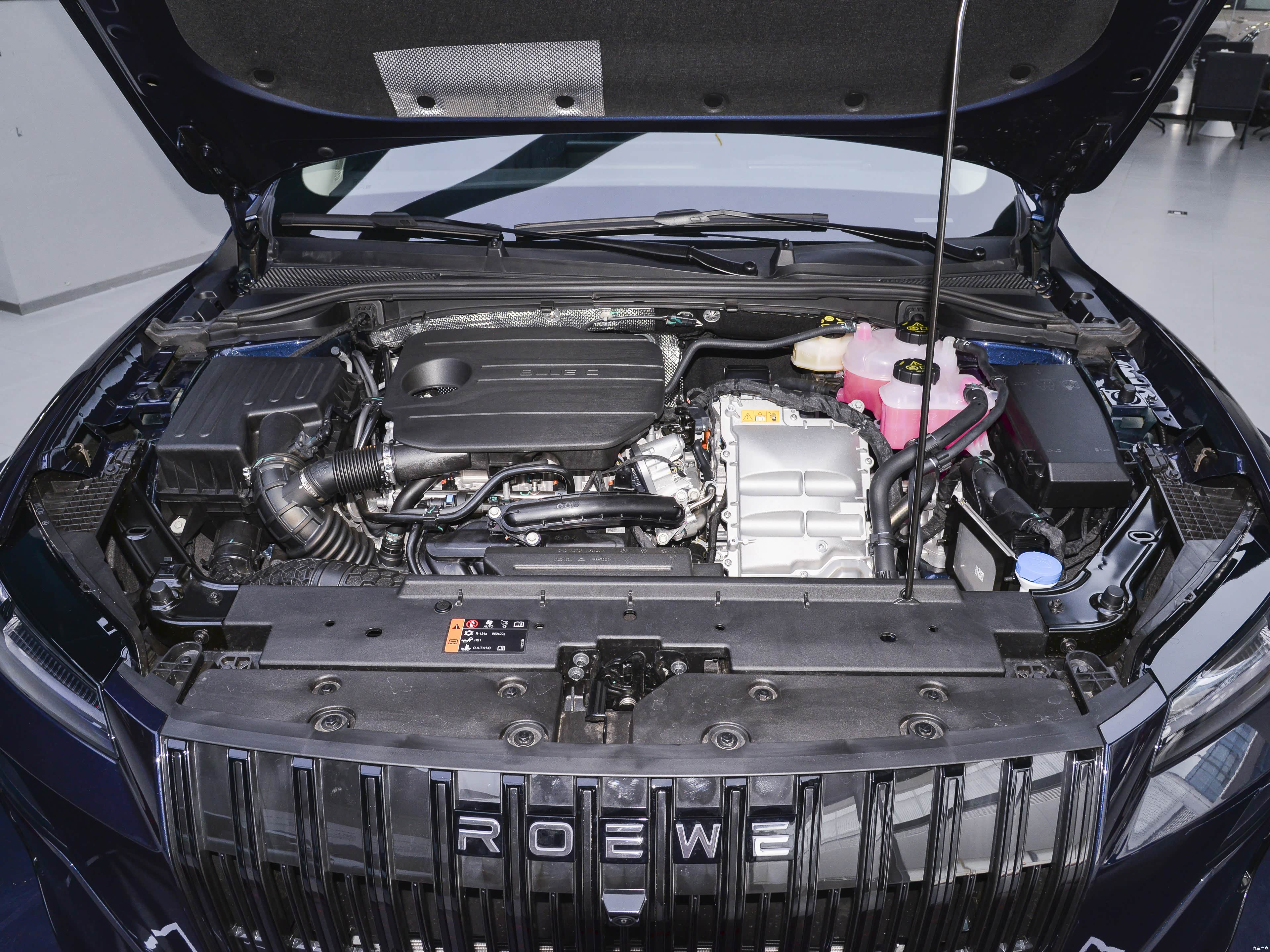 Roewe M7 DMH, миниатюра 30