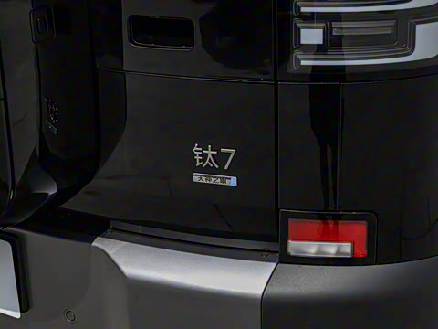 2025�� 190KM����Max��