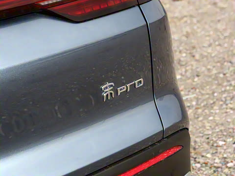 2026�� DM-i 133KM��ȡ��