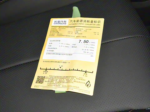 2026�� PRO 1.5T DCT ������ 5��