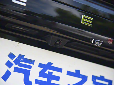 2025�� EM-i 70km ̽����