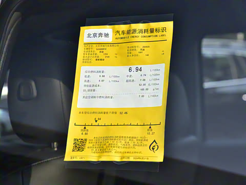 2026�� GLB 220 ������