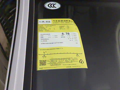 2026�� 3000������ѡ�� 330TSI ��Ŀ