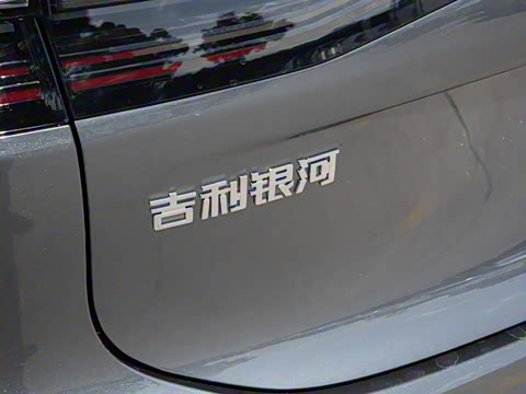 2025�� EM-i 150km Զ����