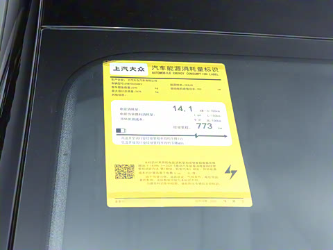 2026�� �ȷ�Plus��