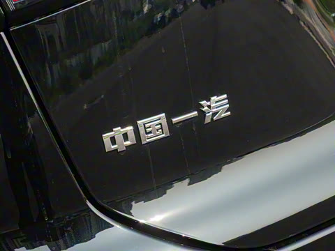 2026�� 2.0T ������Ӱ��