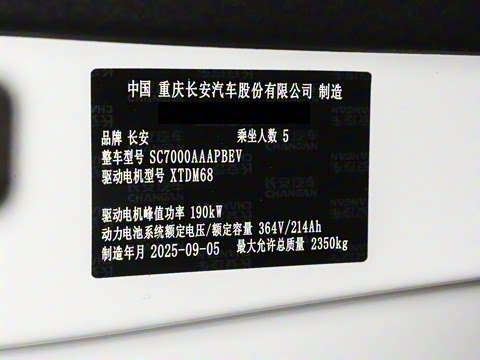 2026�� ������������� 730������