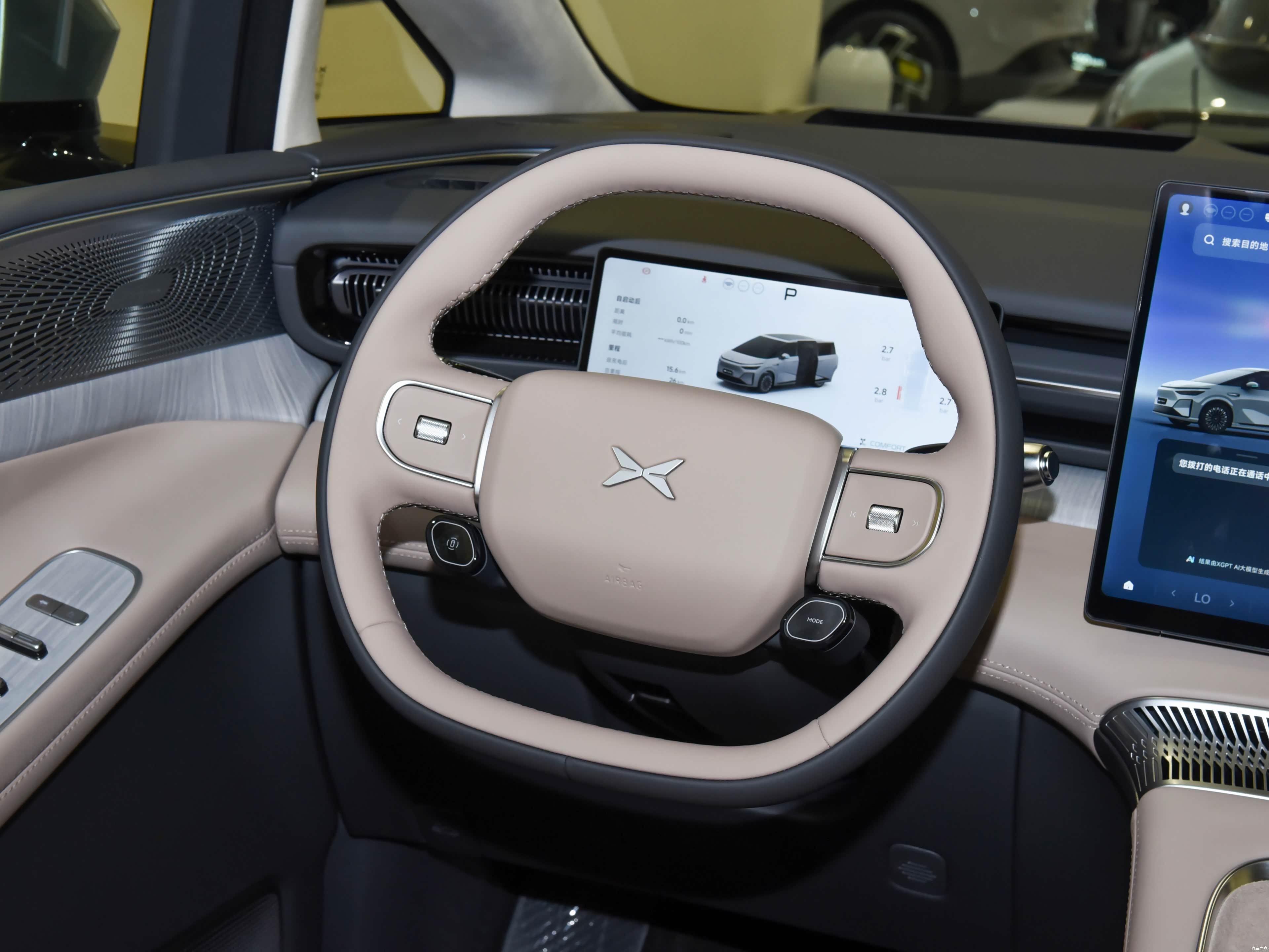 XPeng X9, миниатюра 13